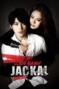 Codename Jackal (2012) รหัสลับ แจ็คคัล